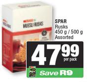 Spar Rusks Assorted-450g/500g