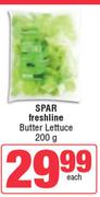 Spar Freshline Butler Lettuce-200g