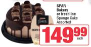 Spar Bakery Or Freshline Sponge Cake Assorted-Each