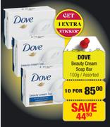 Dove Beauty Cream Soap Bar Assorted-For 10 x 100g