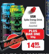 USN Spike Energy Drink Assorted-500ml Each