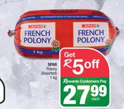 Spar Polony (Assorted)-1kg Each