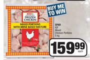 Spar IQF Mixed Chicken Portions-5Kg Each