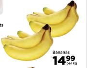 Bananas-Per Kg