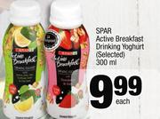 Spar Active Breakfast Drinking Yoghurt-300ml Each
