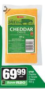 Spar Cheddar Or Gouda Cheese-400gm Each