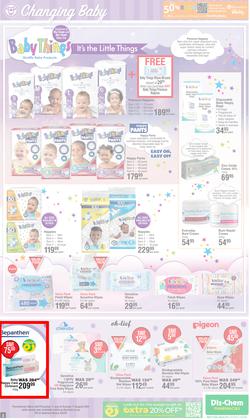 Dis-Chem : Baby Savings (11 July - 11 August 2024), page 3