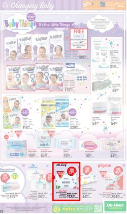 Dis-Chem : Baby Savings (11 July - 11 August 2024), page 3