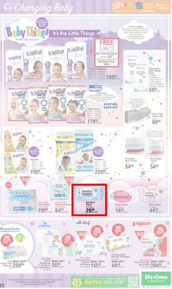 Dis-Chem : Baby Savings (11 July - 11 August 2024), page 3