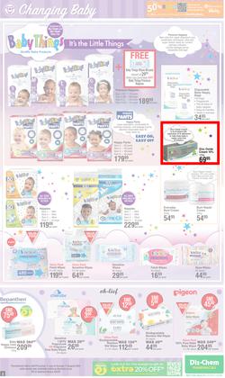 Dis-Chem : Baby Savings (11 July - 11 August 2024), page 3
