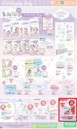 Dis-Chem : Baby Savings (11 July - 11 August 2024), page 3