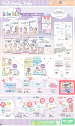 Dis-Chem : Baby Savings (11 July - 11 August 2024), page 3