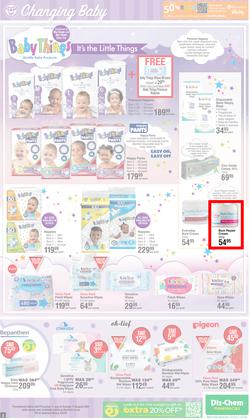 Dis-Chem : Baby Savings (11 July - 11 August 2024), page 3