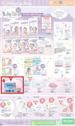 Dis-Chem : Baby Savings (11 July - 11 August 2024), page 3