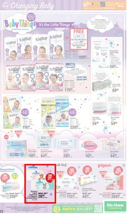 Dis-Chem : Baby Savings (11 July - 11 August 2024), page 3