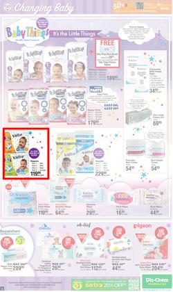 Dis-Chem : Baby Savings (11 July - 11 August 2024), page 3