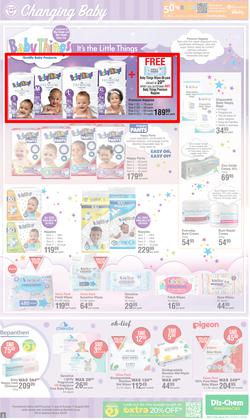 Dis-Chem : Baby Savings (11 July - 11 August 2024), page 3