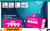Hisense 139cm (55") QLED Smart TV 55Q6N