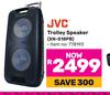 JVC Trolley Speaker XN-518PB