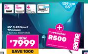 Hisense 139cm (55") QLED Smart TV 55Q6N