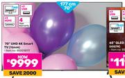 Hisense 177cm (70") UHD 4K Smart TV 70A6N