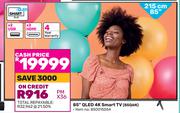 Hisense 215cm (85") QLED 4K Smart TV 85Q6N