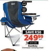 Bush Baby Oversized Camping Chair-Each