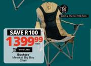 Bushtec Meerkat Big Boy Chair-Each