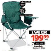 Bush Baby Captain's Chair-Each