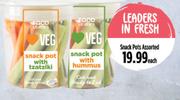 Snack Pots Assorted-Each