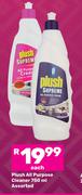 Plush All Purpose Cleaner Assorted-750ml Each