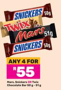Mars, Snickers Or Twix Chocolate Bar-For Any 4 x 50g/51g