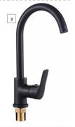 Builders Trend Range (Deck Mount Sink Mixer) Matt Black 