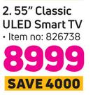 Hisense 55" (139cm) Classic ULED Smart TV