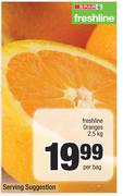 Spar Freshline Oranges-2.5Kg Per Bag