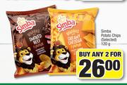 Simba Potato Chips (Selected)-For Any 2 x 120g