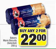 Bakers Marie Biscuits (Selected)-For Any 2 x 200g