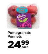 Pomegranate Punnets-Each 