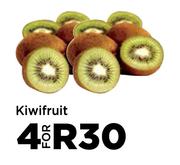 Kiwifruit-For 4