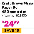Kraft Brown Wrap Paper Roll 480mm x 6m (828130)