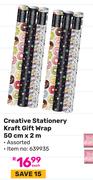 Creative Stationery Kraft Gift Wrap 50cm x 2m (639935)-Each