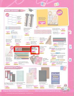 Game : Back To School (09 December 2025 - 01 February 2026), page 3