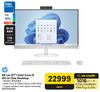 HP 68cm (27") Intel Core i5 All In One Desktop 9R439EA