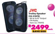 JVC Trolley Speaker XN-518PB-Each