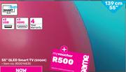 Hisense 55"(139cm) QLED Smart TV 55Q6N