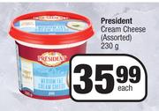 President Cream Cheese (Assorted)-230g Each