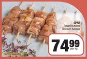 Spar Smart Butcher Chicken Kebabs-Per kg 