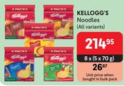 Kellogg's Noodles(All Variants)-8 x (5 x 70g)