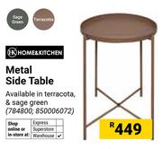Home & Kitchen Metal Side Table (784800, 850006072)