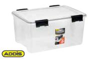 Addis Store n Guard 16.5L (655509)